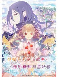 爱我就让我快乐