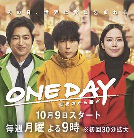 恋人们