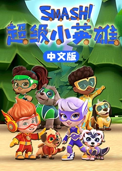 爱无对立